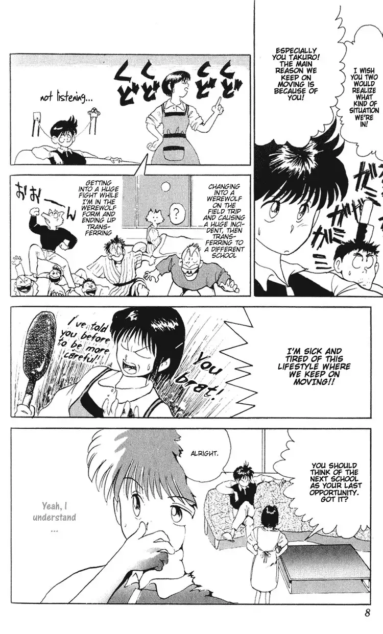 Ookami Nante Kowakunai Chapter 1 9